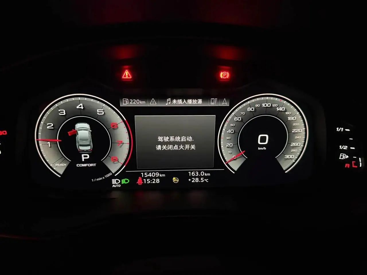 Audi 2024 A6L 2.0TFSI 40TFSI Deluxe Dynamic Automatic 6