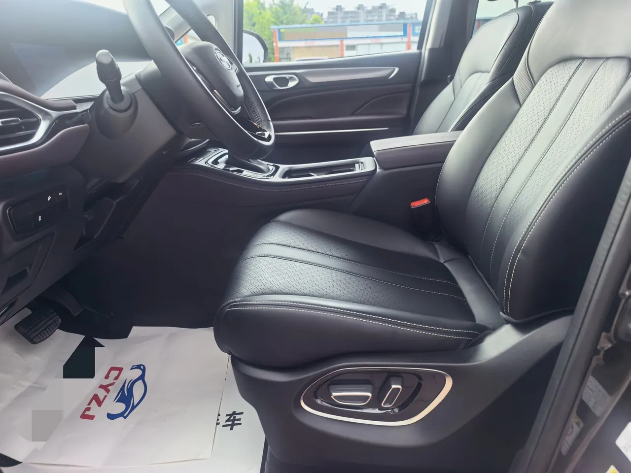 Chuanqi 2021 M6 1.5T 270T Honorable Edition 7-seat Automatic Gear 4