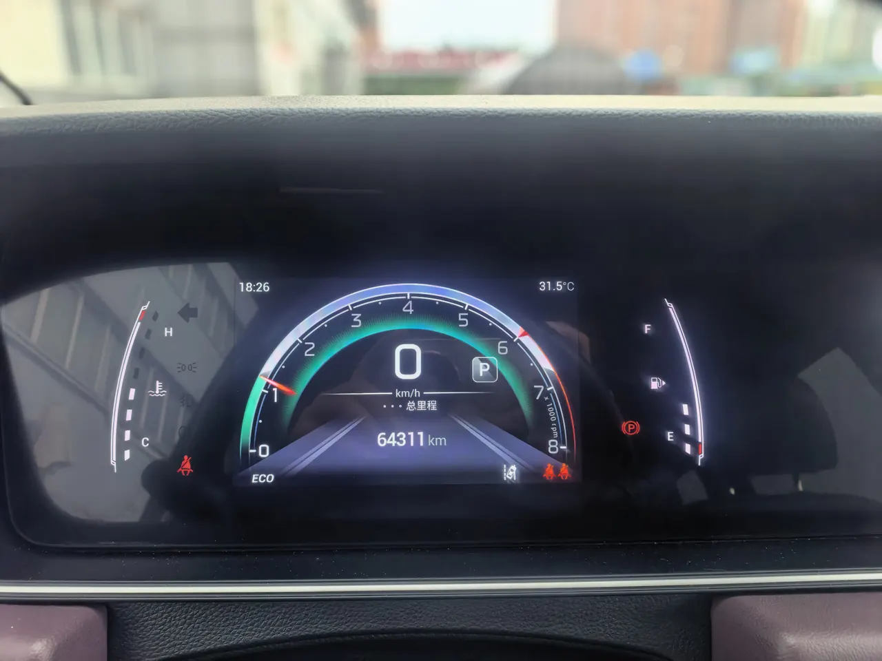 Chuanqi 2021 M6 1.5T 270T Honorable Edition 7-seat Automatic Gear 9