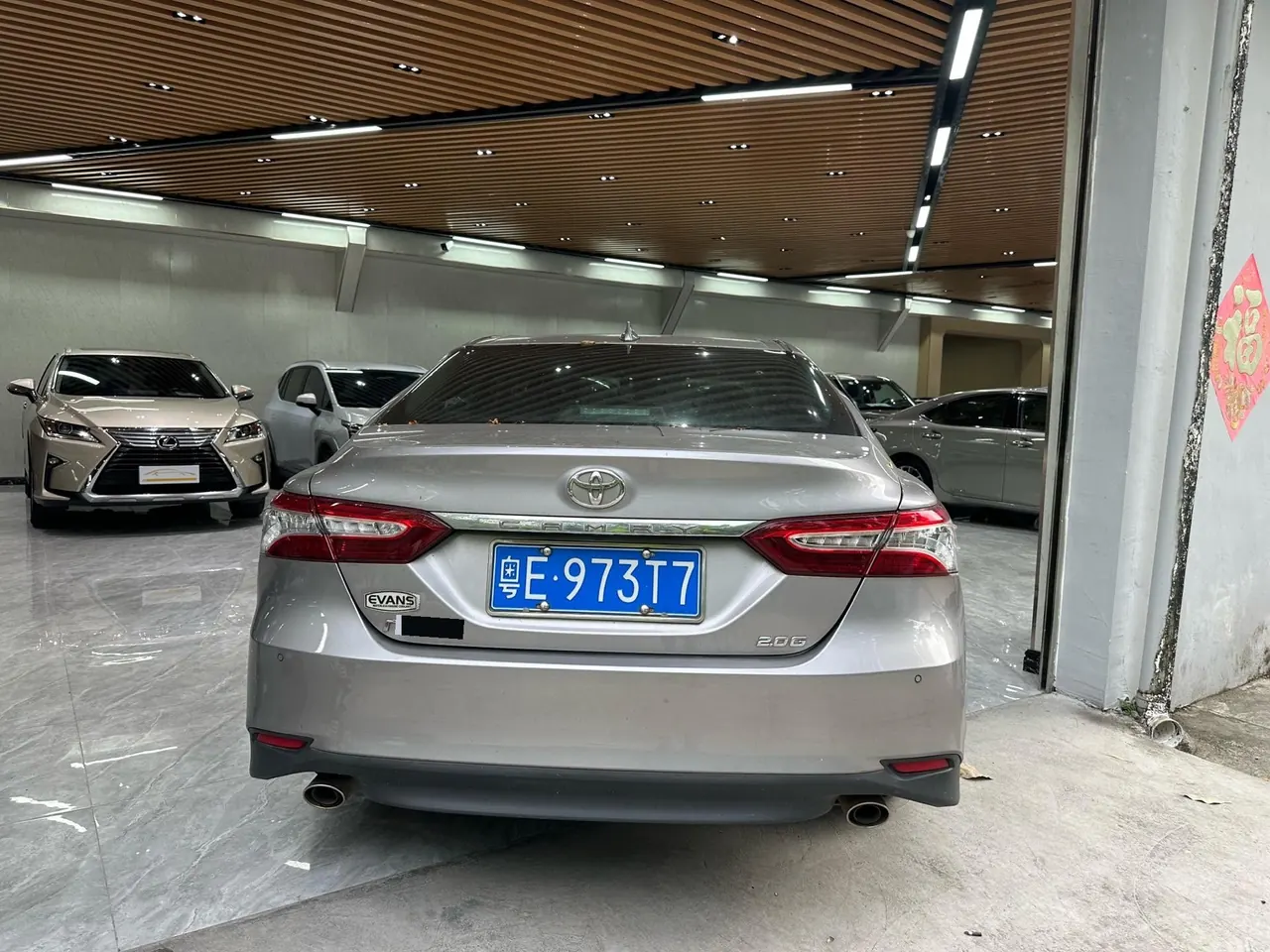 Toyota 2021 Camry 2.0G Stepless Deluxe Edition Automatic Gear 6