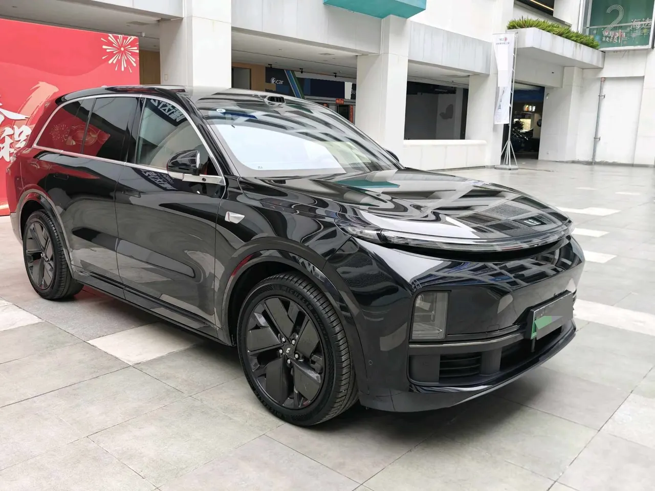 Li 2025 L8 Ultra Smart New Edition Automatic Gear 3