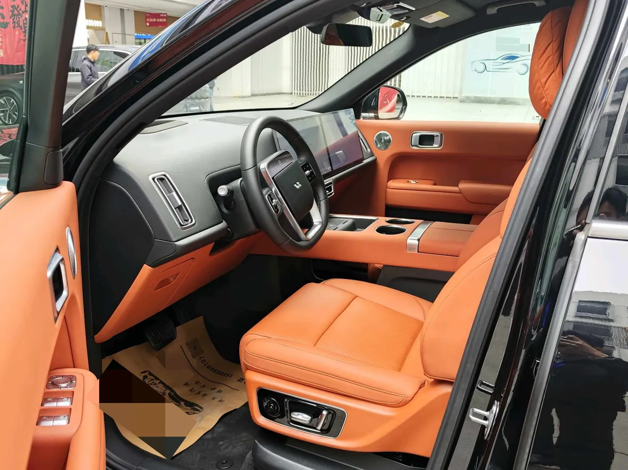 Li 2025 L8 Ultra Smart New Edition Automatic Gear 4