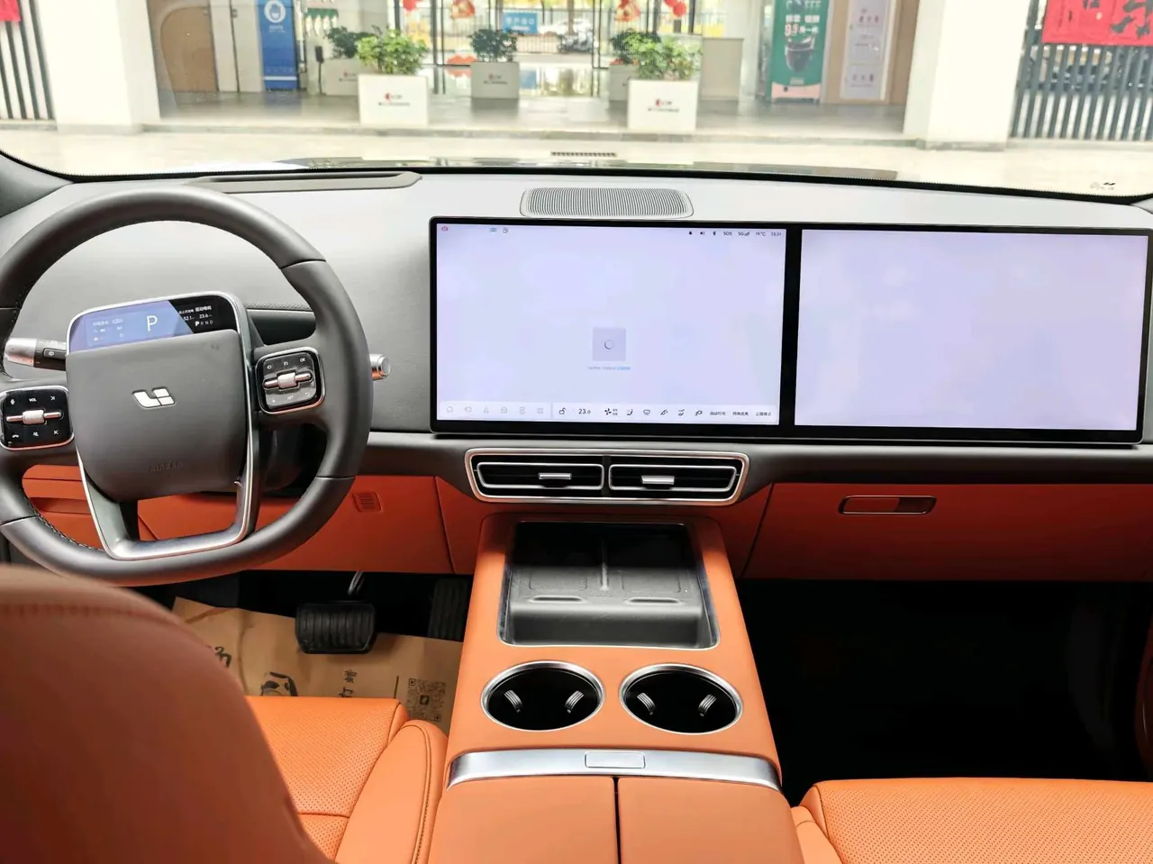 Li 2025 L8 Ultra Smart New Edition Automatic Gear 5