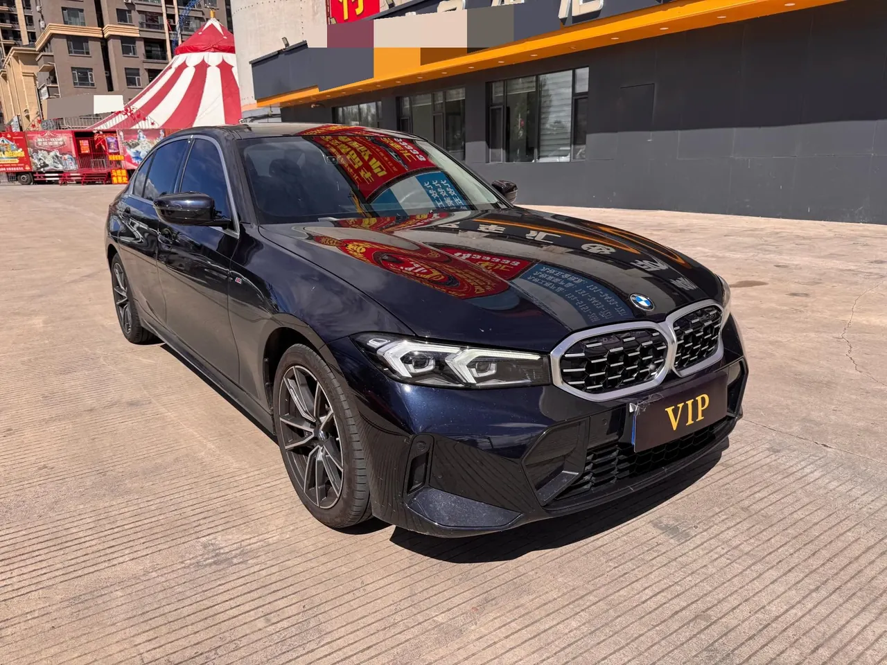 BMW 3 Series 2024 325Li 2.0T M Sports Suit Automatic Gear 3