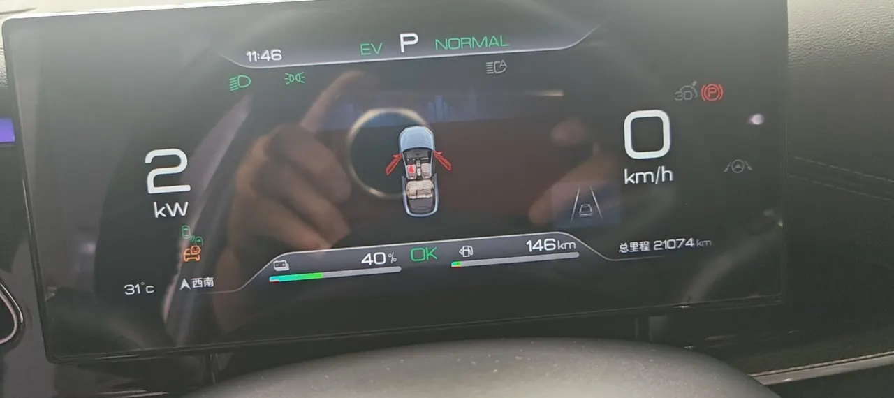 BYD 2024 seals 06 DM-i 1.5 stepless 120KM flagship automatic gear 5