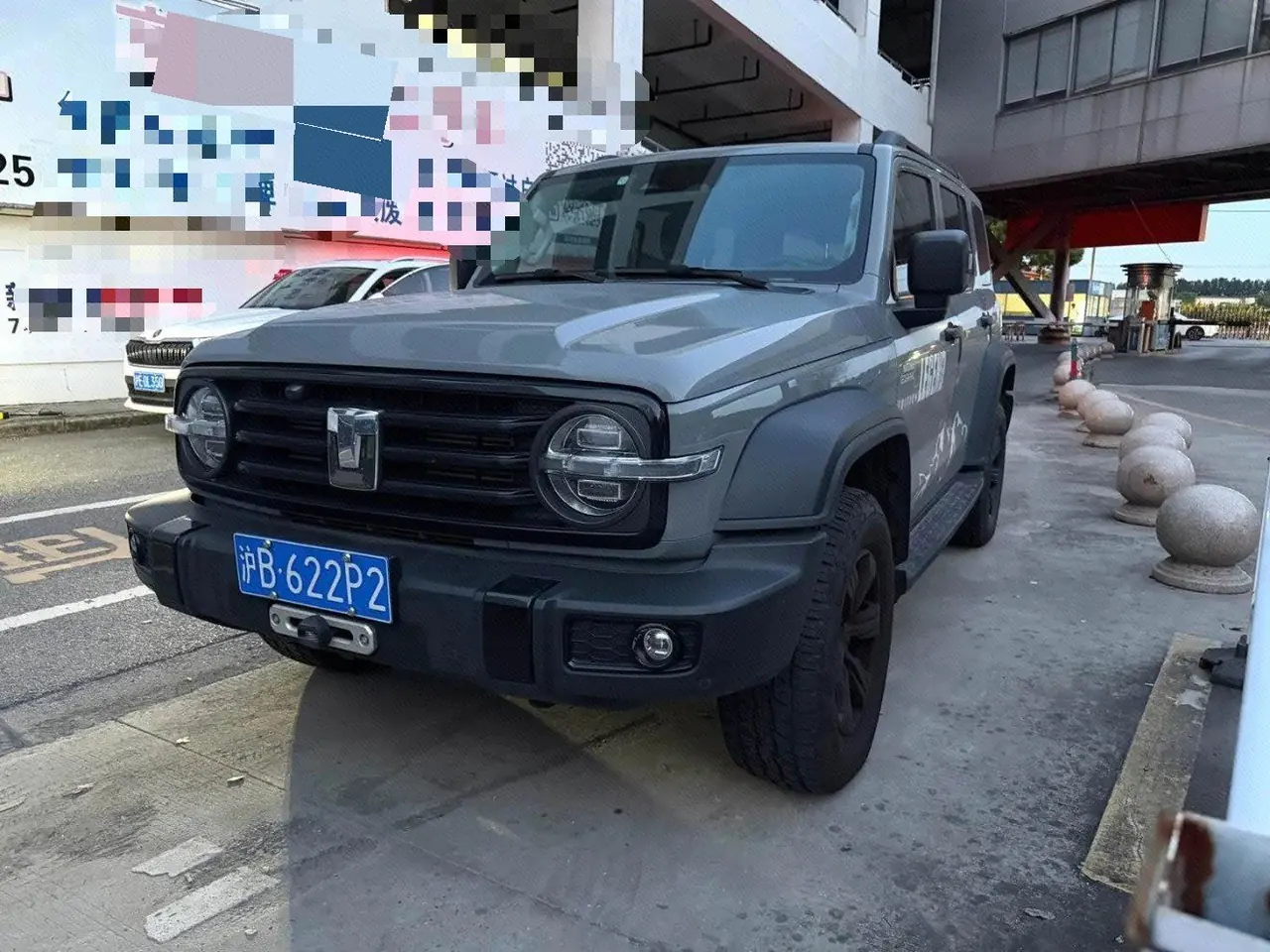 Open image lightbox: Tank 2021 Tank 300 2.0T Off-road Conqueror Automatic