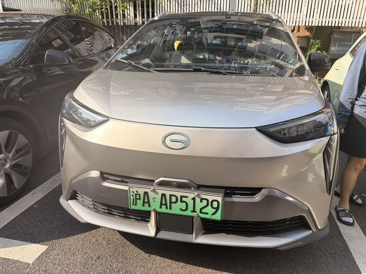 GAC Aion 2022 Aion Y 70 Enjoy Lithium Iron Phosphate Automatic Gear 3