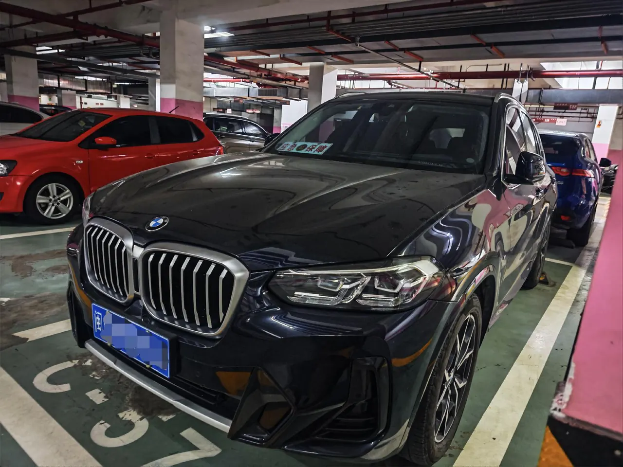 BMW 2022 X3 xDrive25i 2.0T M sports suit (changed) automatic gear 2