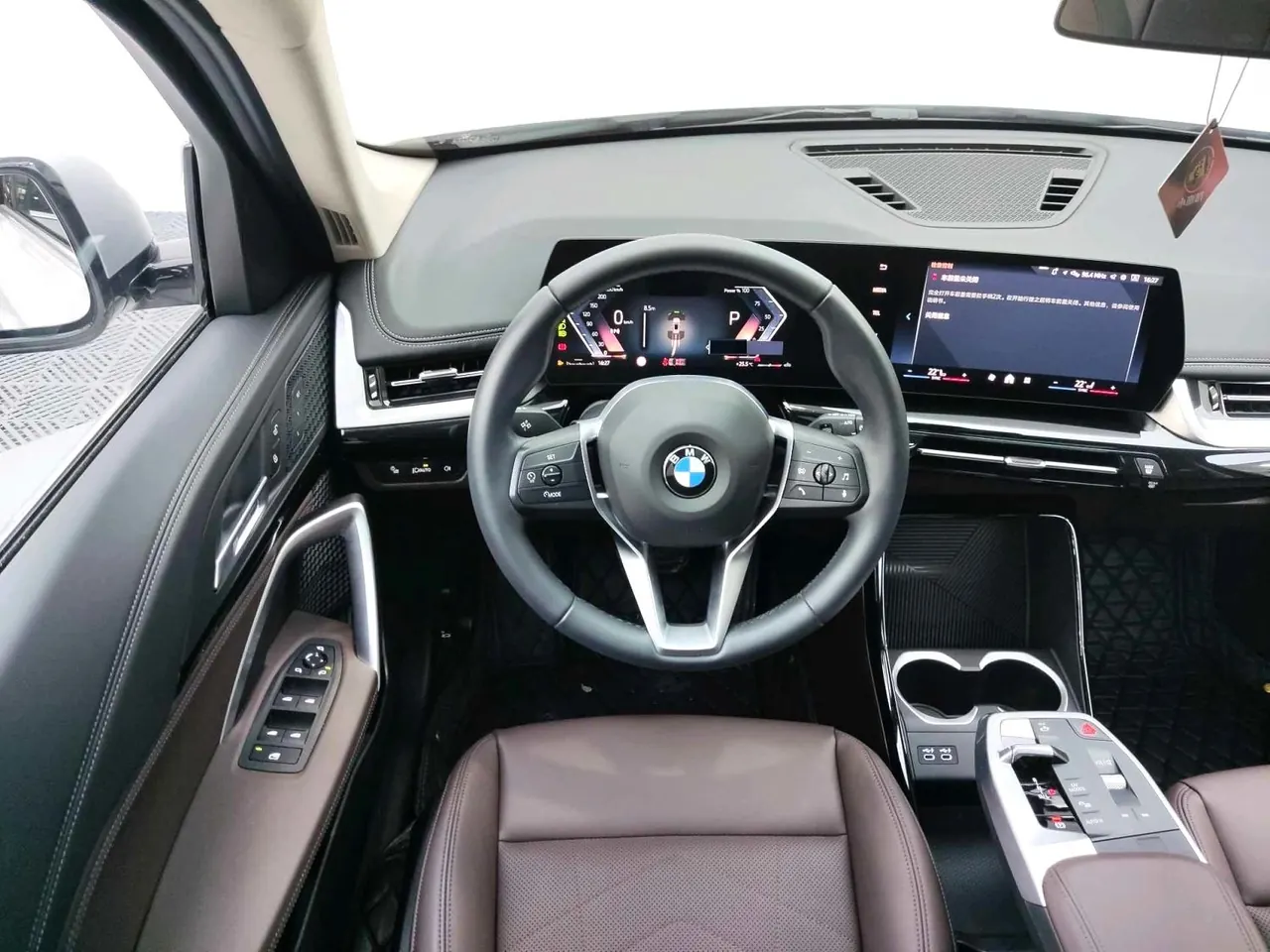 BMW 2024 X1 sDrive20Li 1.5T X design set automatic gear 10