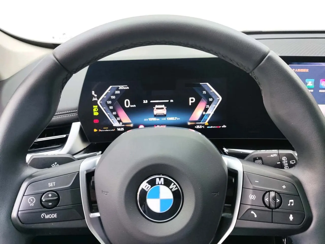 BMW 2024 X1 sDrive20Li 1.5T X design set automatic gear 11