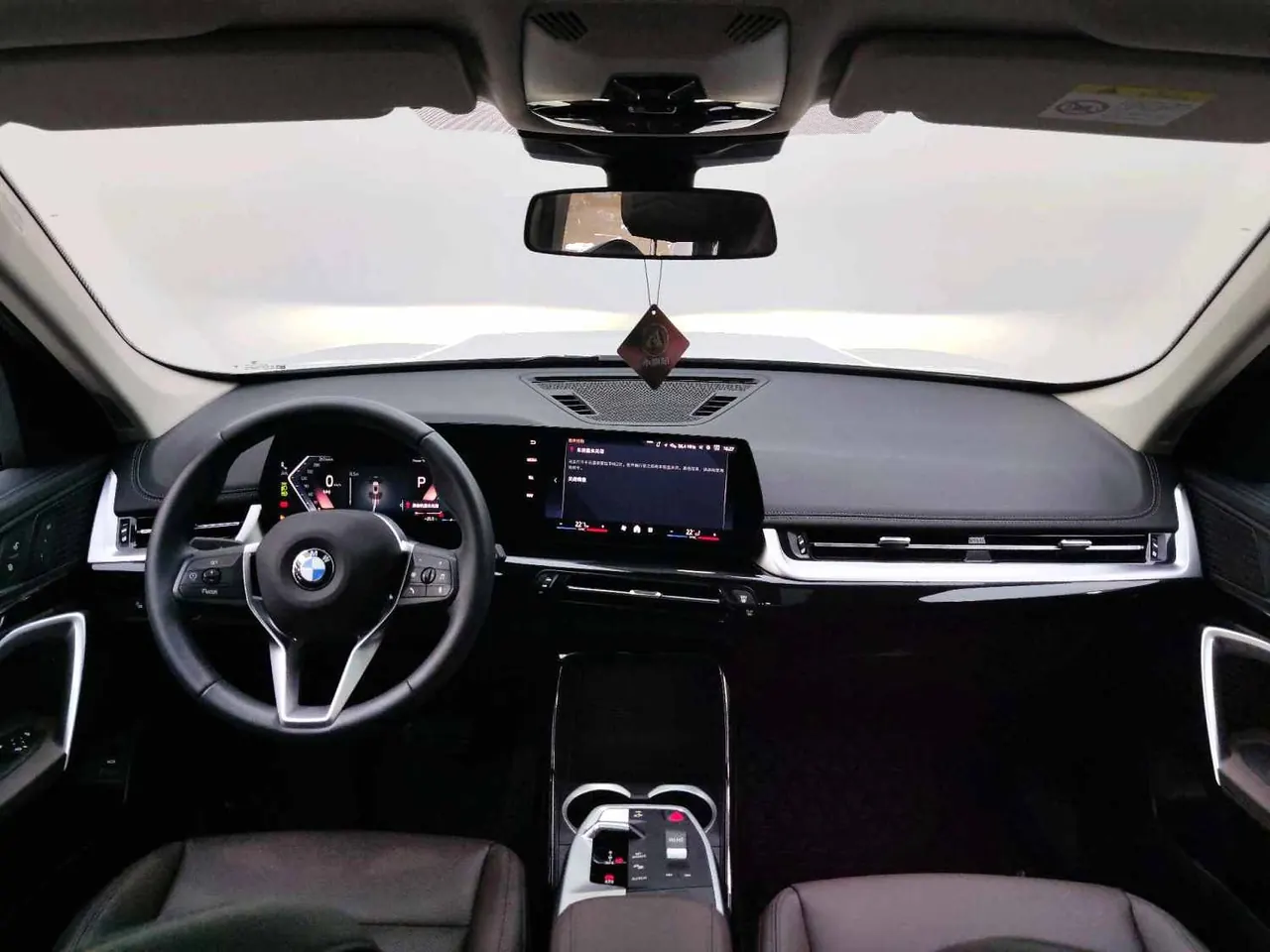 BMW 2024 X1 sDrive20Li 1.5T X design set automatic gear 9