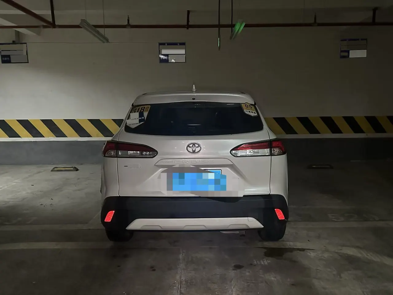 Toyota 2023 Corolla Sharp 2.0 Stepless Pioneer Edition Automatic Gear 3