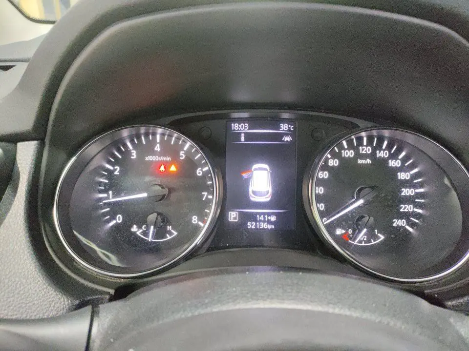 Nissan 2021 Xiao Ke 2.0 Stepless XV Prem Deluxe Edition Automatic Gear 9