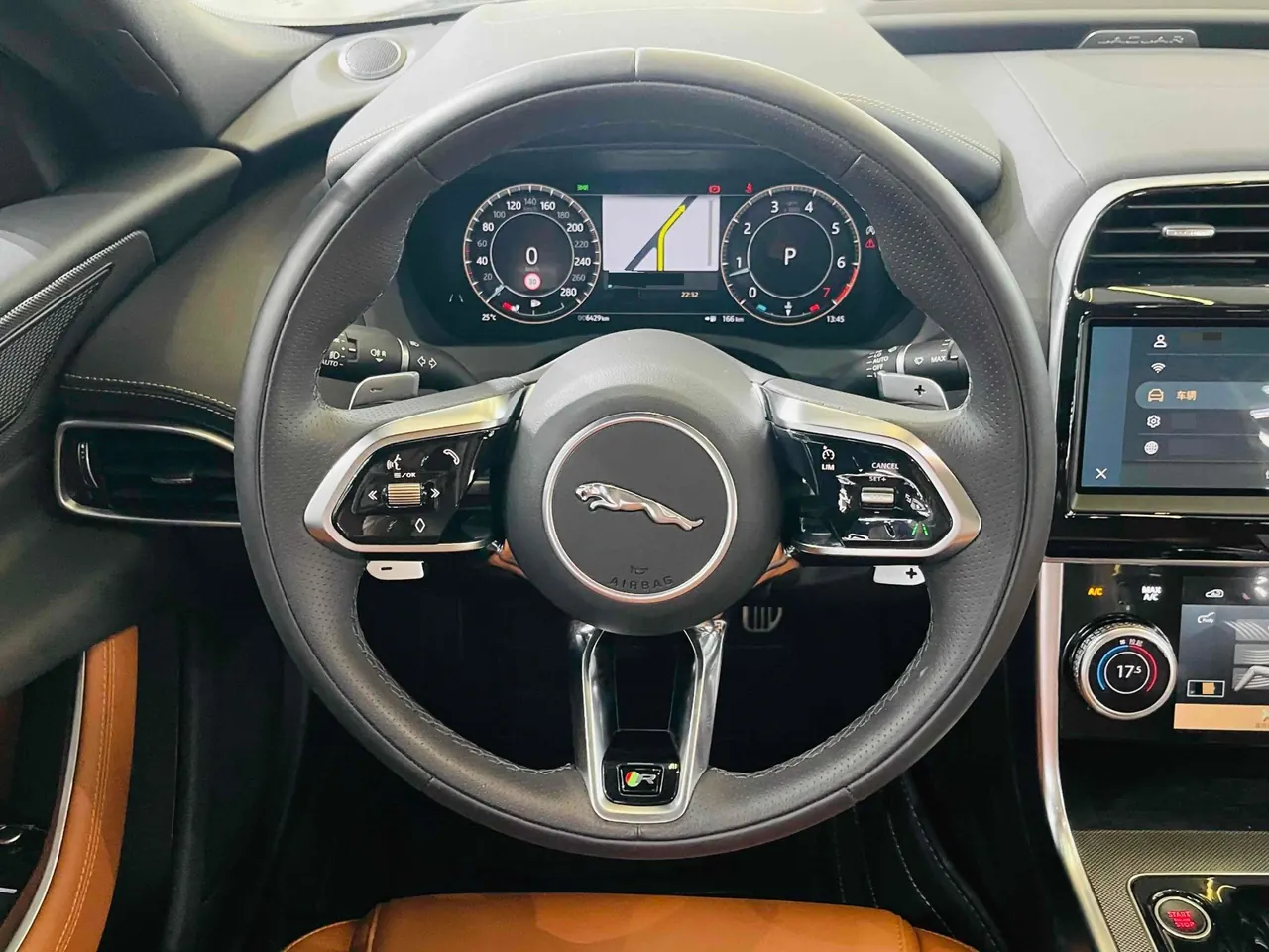 Jaguar 2023 XEL 2.0T 250PS R-DYNAMIC S Enterprising Sports Edition Automatic Gear 10