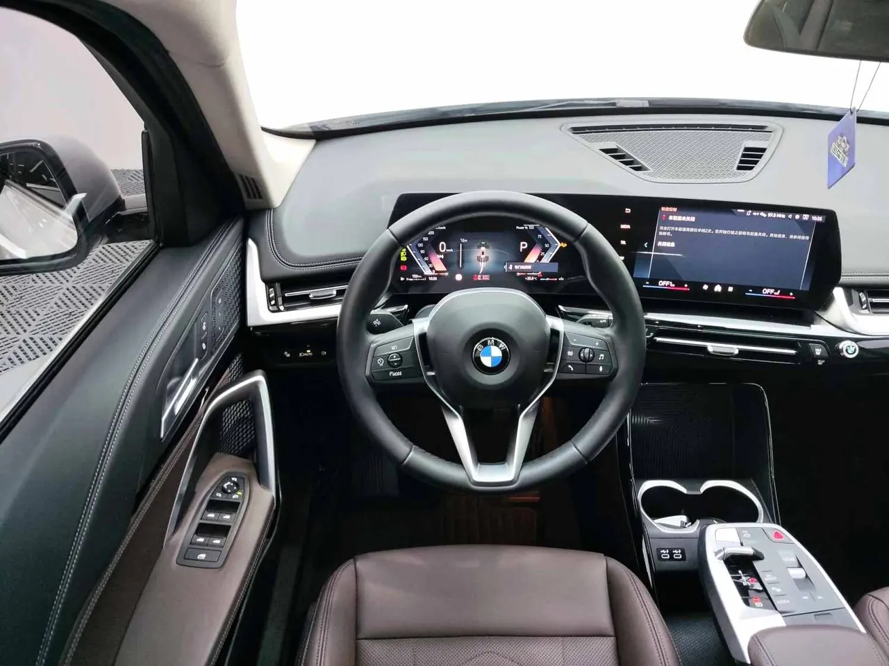 BMW 2024 X1 sDrive20Li 1.5T X design set automatic gear 10