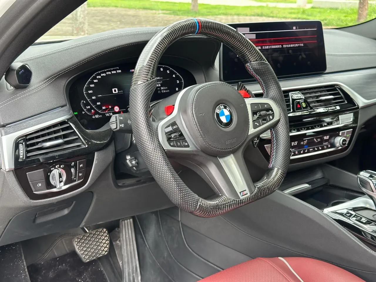 BMW 5 Series 2021 530Li 2.0T Leading M Sports Suit Automatic Gear 7