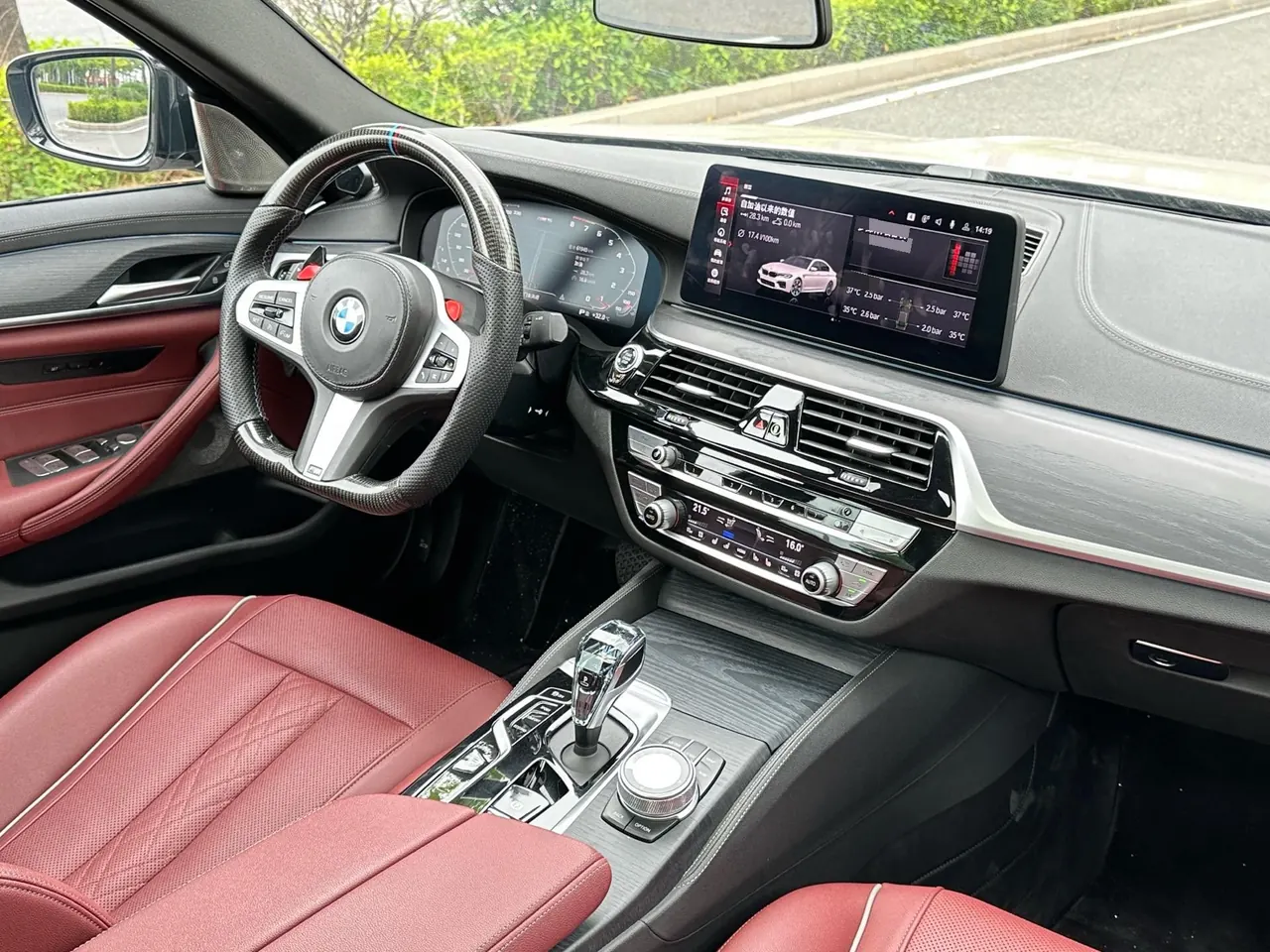 BMW 5 Series 2021 530Li 2.0T Leading M Sports Suit Automatic Gear 8