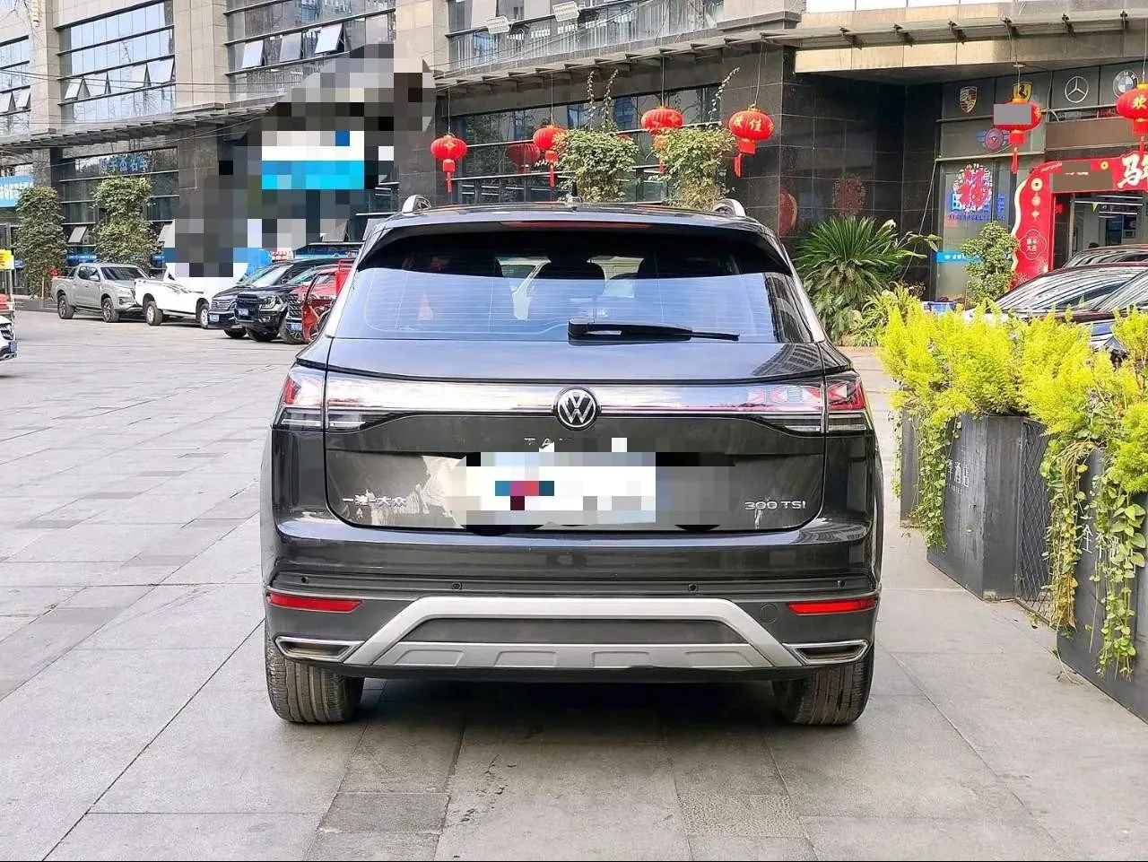 Volkswagen 2023 Tanyue 1.4TSI 280TSI Two-Drive Luxury Plus Advanced Edition Automatic Gear 3