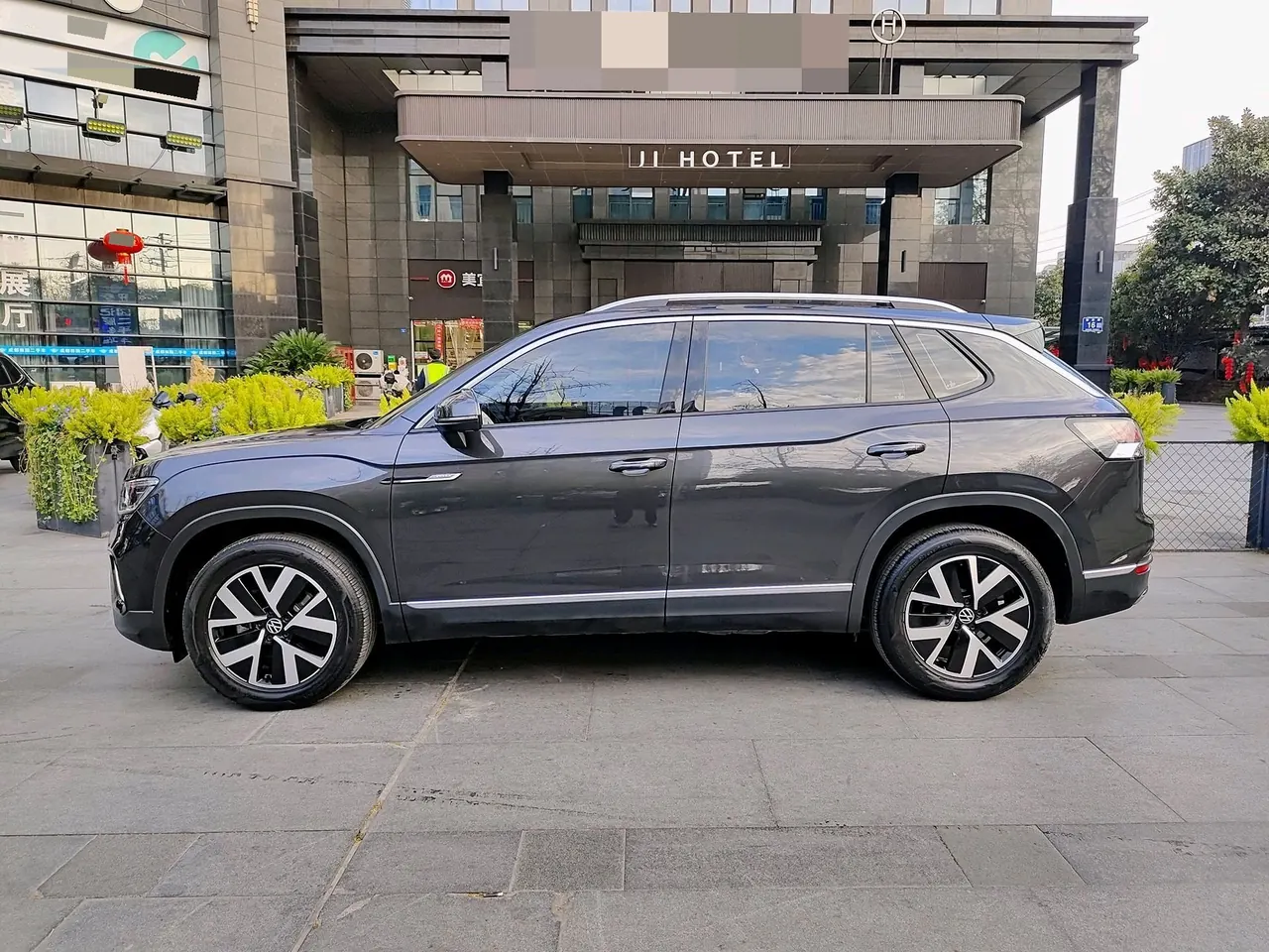 Volkswagen 2023 Tanyue 1.4TSI 280TSI Two-Drive Luxury Plus Advanced Edition Automatic Gear 6