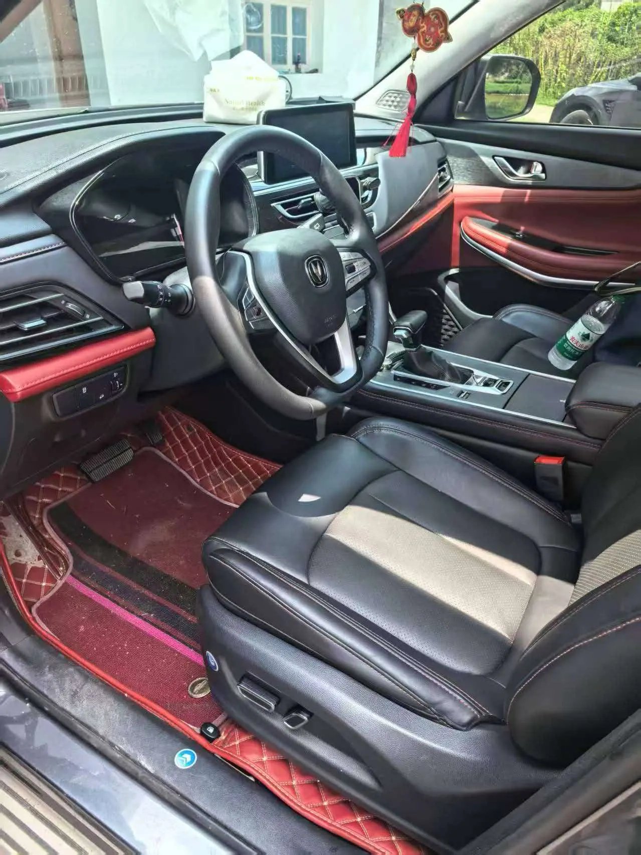 ChangAn 2023 CS75 1.5T Enjoy Premium Edition Automatic Gear 2