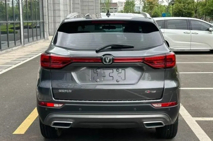 ChangAn 2023 CS75 1.5T Enjoy Premium Edition Automatic Gear 3