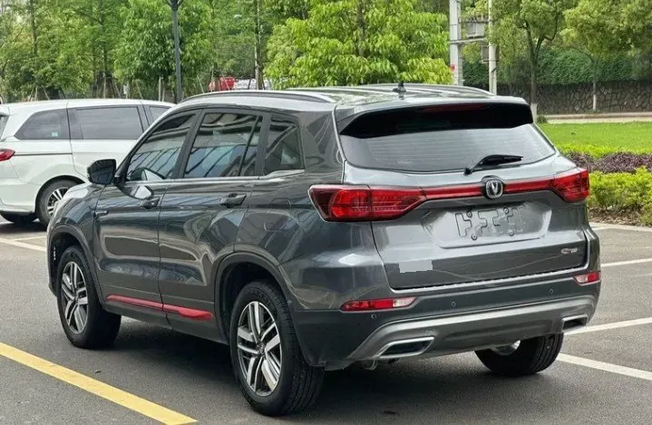 ChangAn 2023 CS75 1.5T Enjoy Premium Edition Automatic Gear 4
