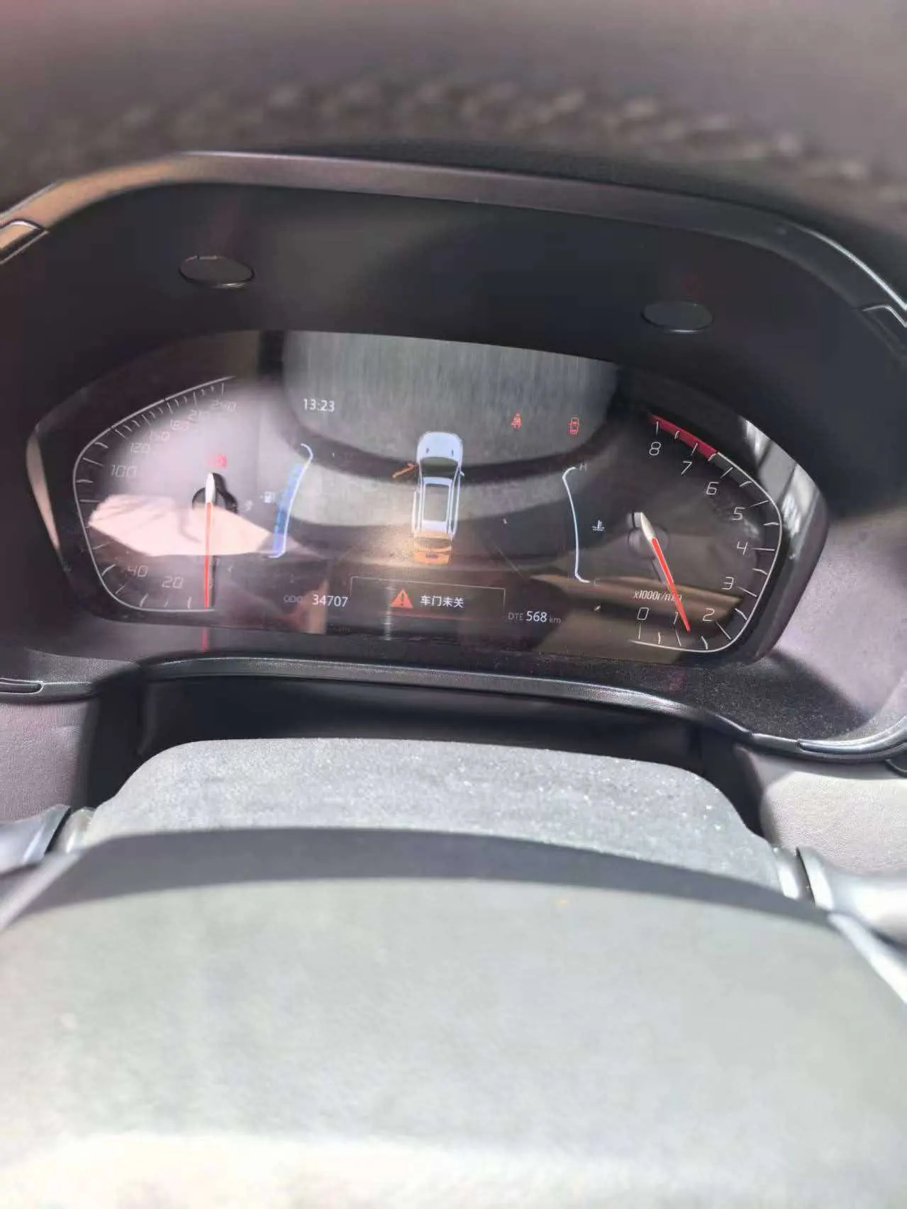 ChangAn 2023 CS75 1.5T Enjoy Premium Edition Automatic Gear 5
