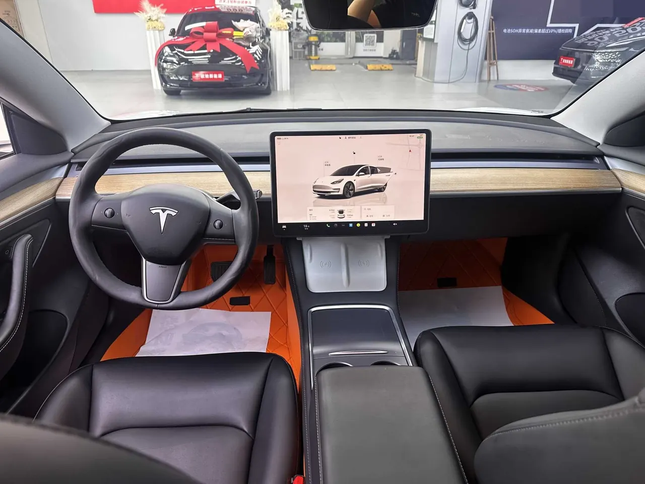 Tesla 2022 Model 3 rear-wheel drive version of automatic transmission 4