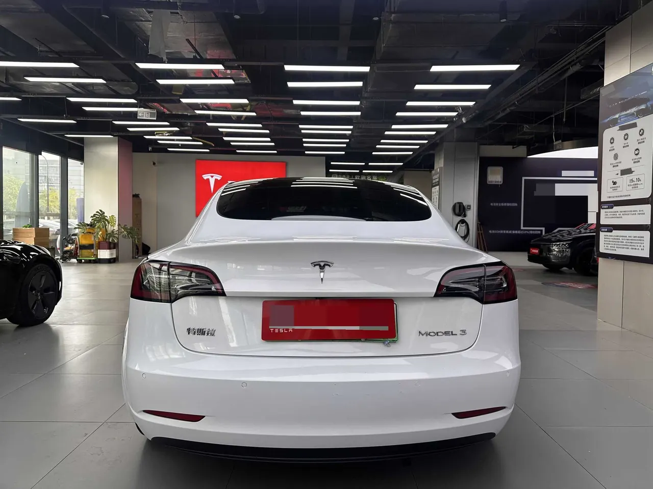 Tesla 2022 Model 3 rear-wheel drive version of automatic transmission 8