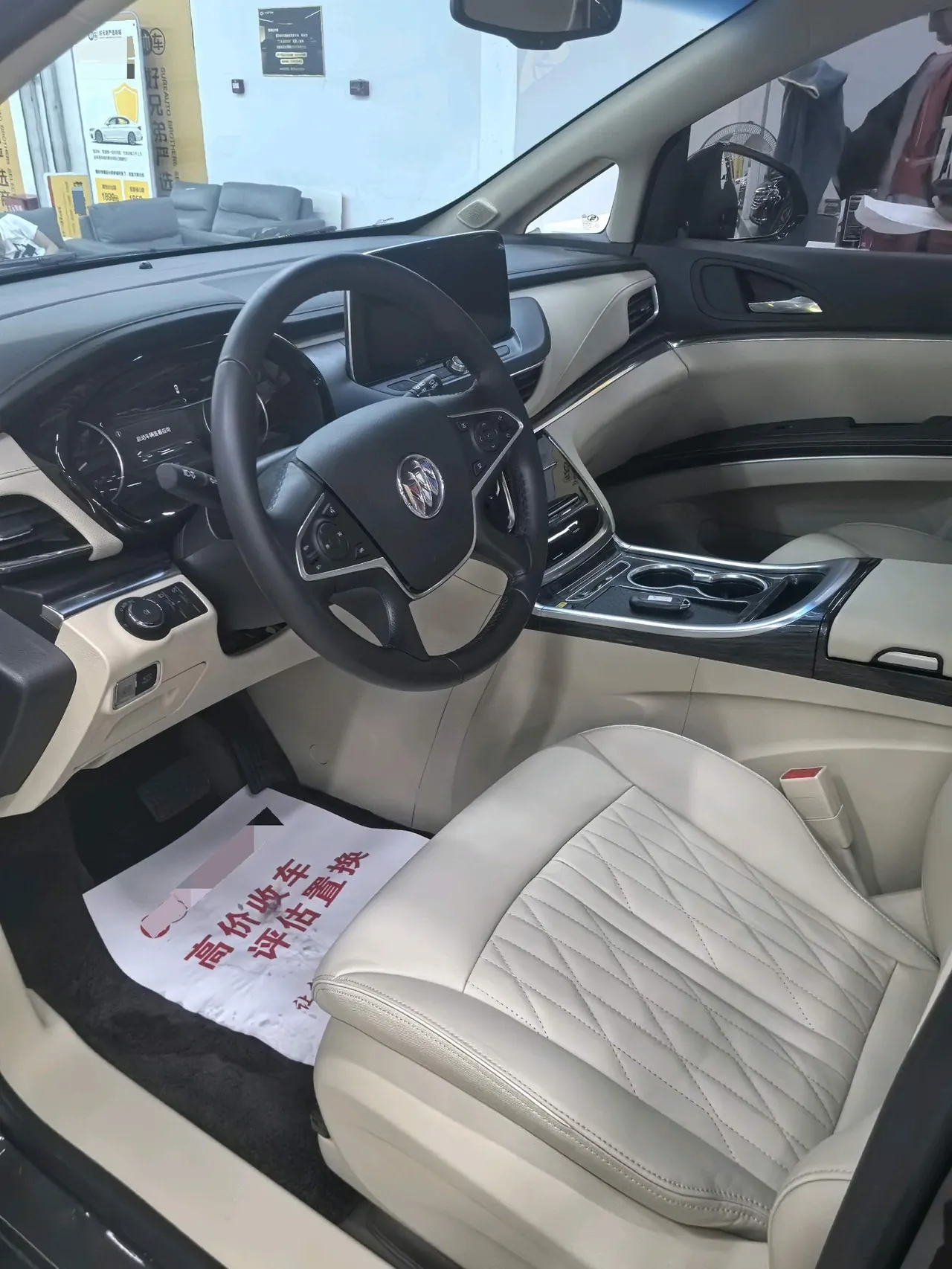Buick 2023 GL8 Land Business Class 48V 2.0T 652T Luxury Automatic Gear 2