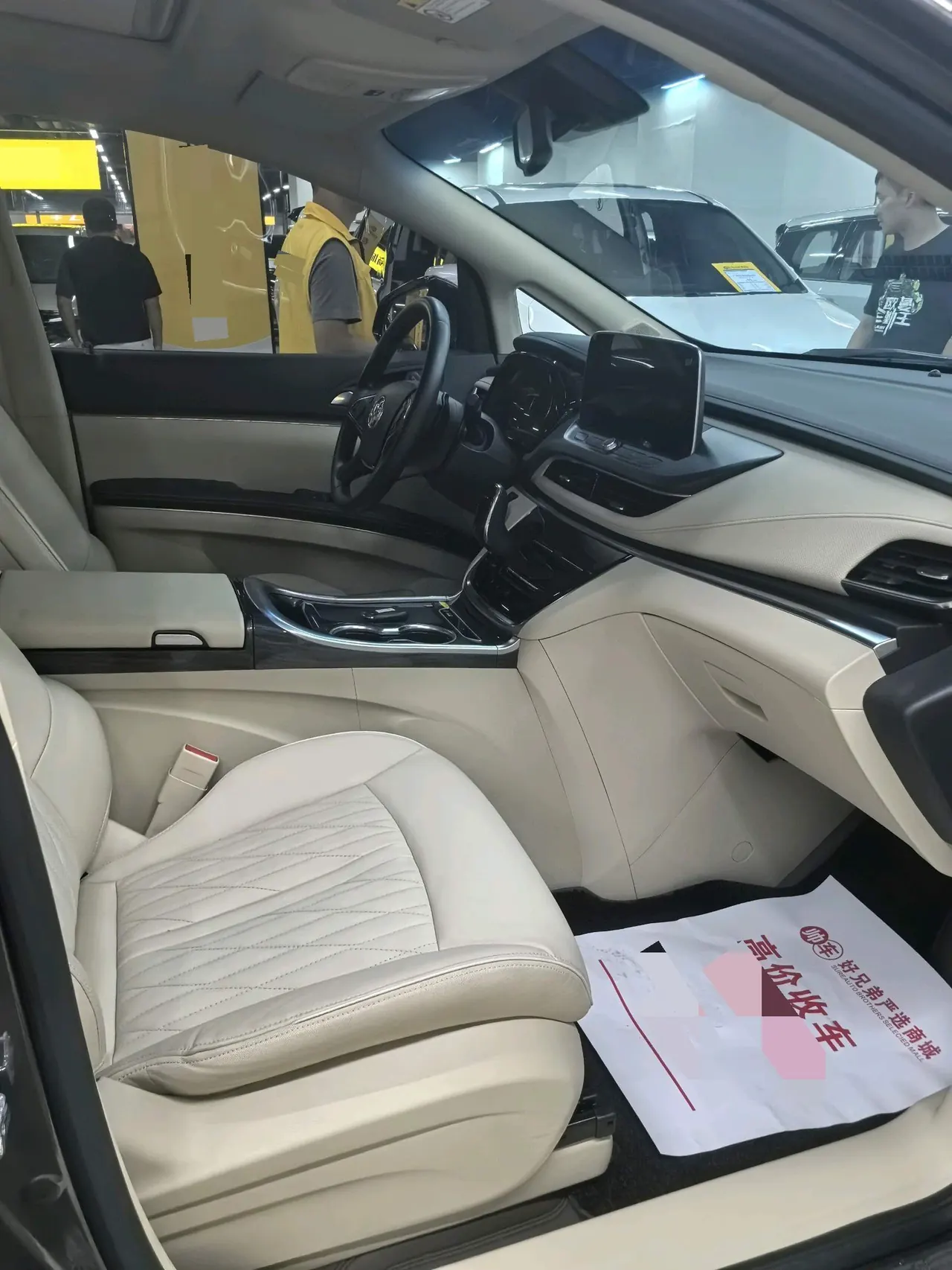 Buick 2023 GL8 Land Business Class 48V 2.0T 652T Luxury Automatic Gear 5