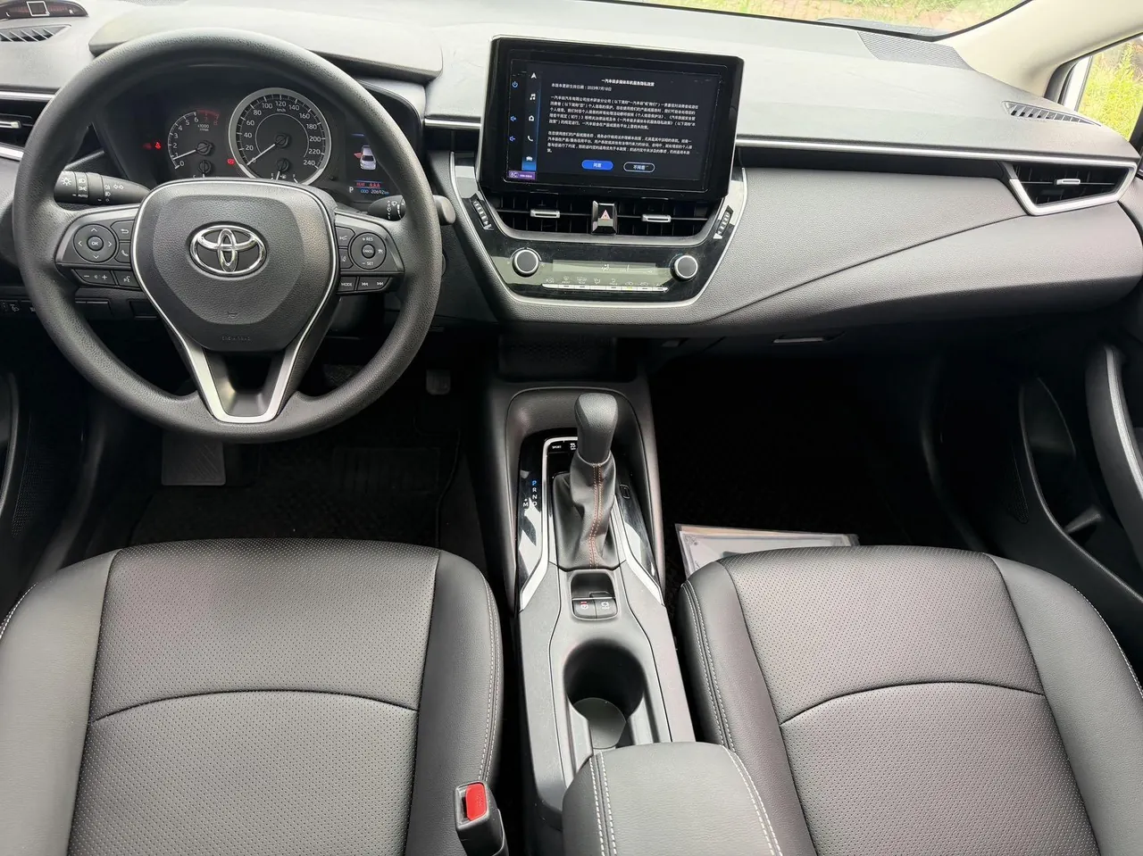Toyota 2023 corolla 1.2T stepless elite version of automatic gear 10