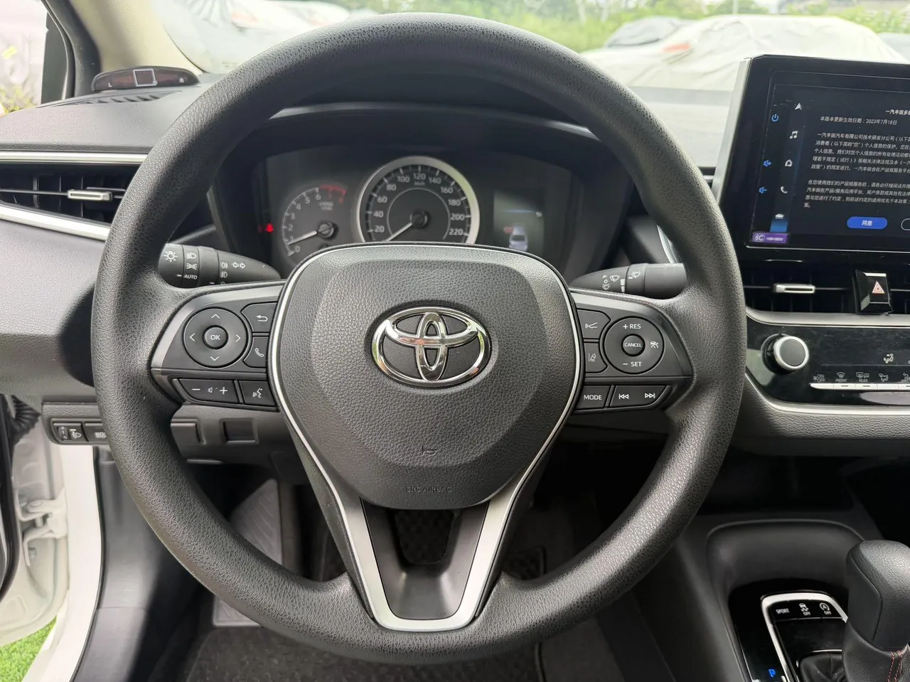Toyota 2023 corolla 1.2T stepless elite version of automatic gear 11
