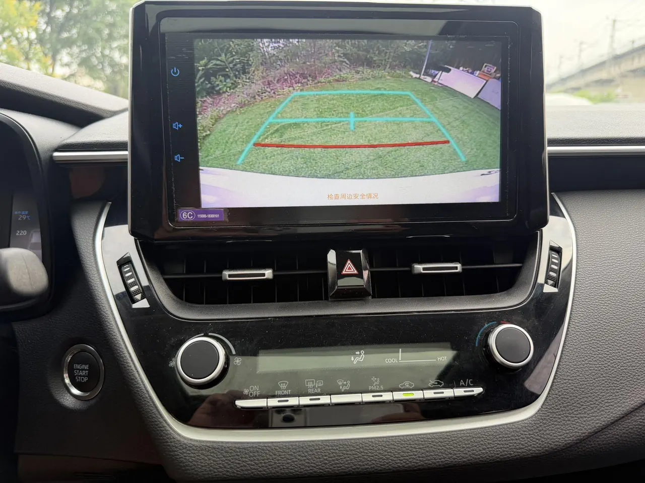 Toyota 2023 corolla 1.2T stepless elite version of automatic gear 15