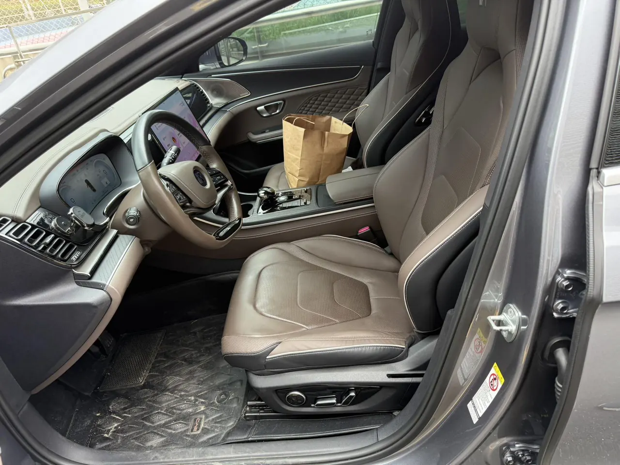BYD 2022 Han Chuangshi version 610KM four-wheel drive exclusive automatic transmission 3