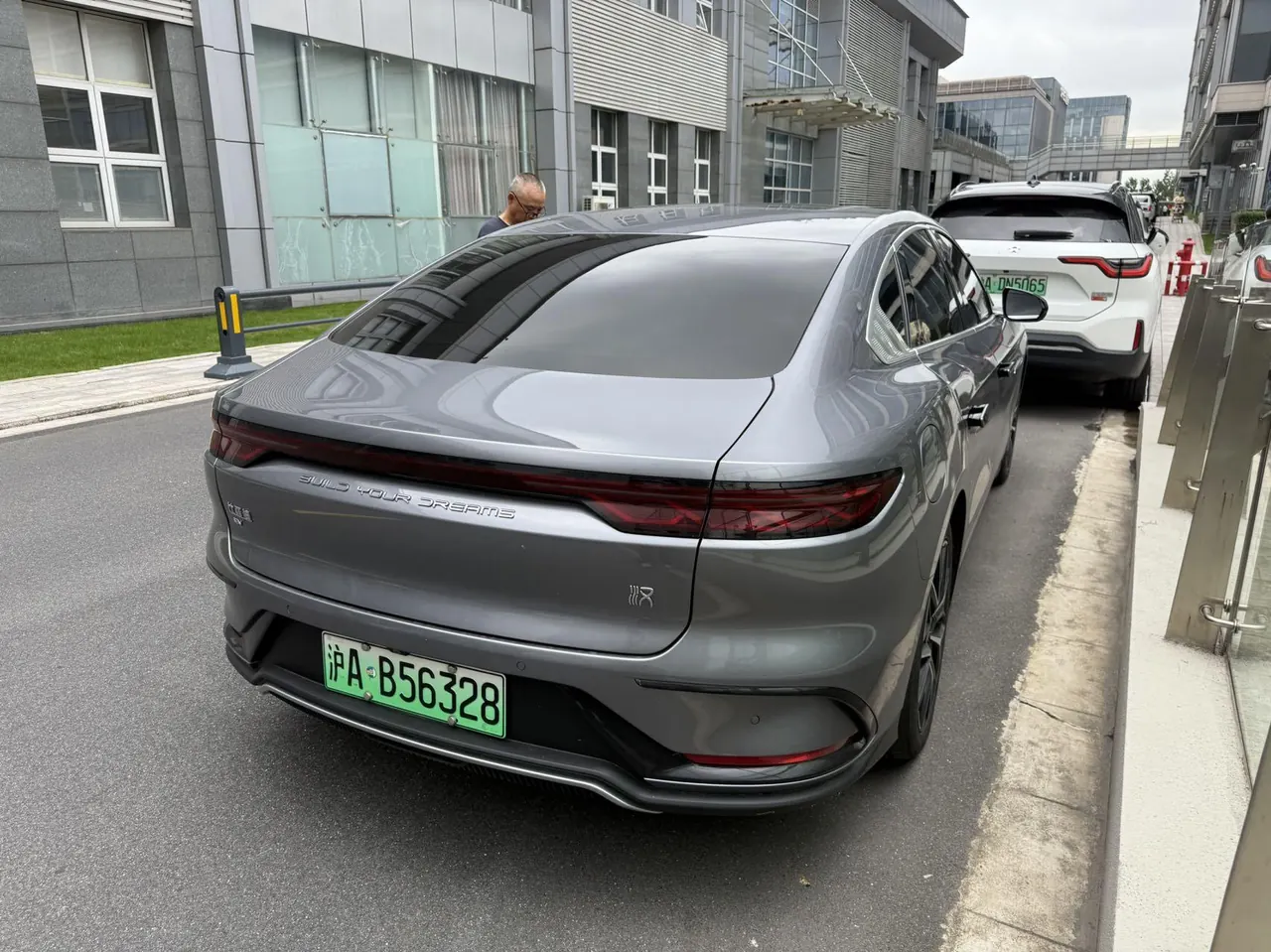 BYD 2022 Han Chuangshi version 610KM four-wheel drive exclusive automatic transmission 7