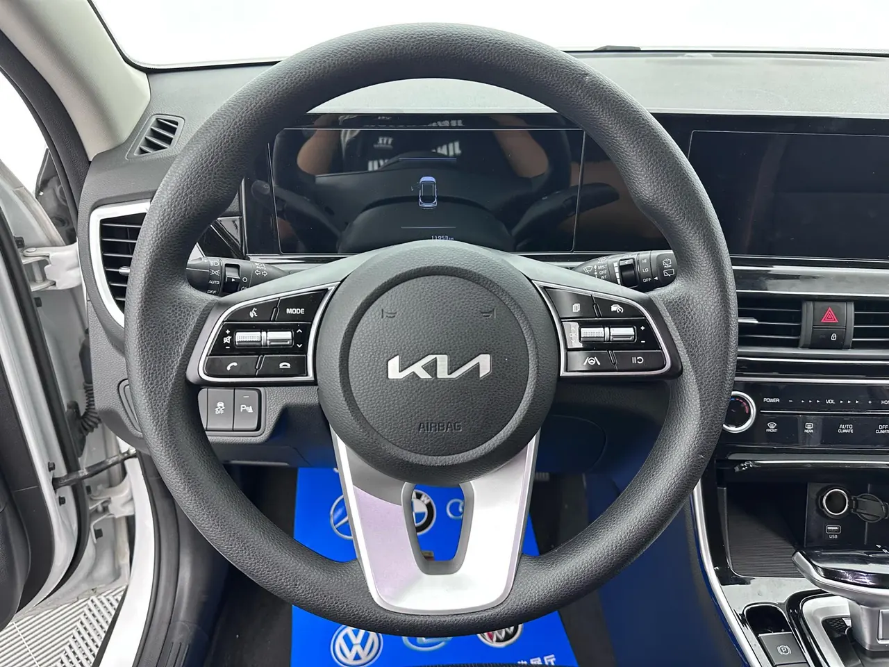 Kia 2023 Setus 1.5 Stepless Deluxe Edition Automatic Transmission 15