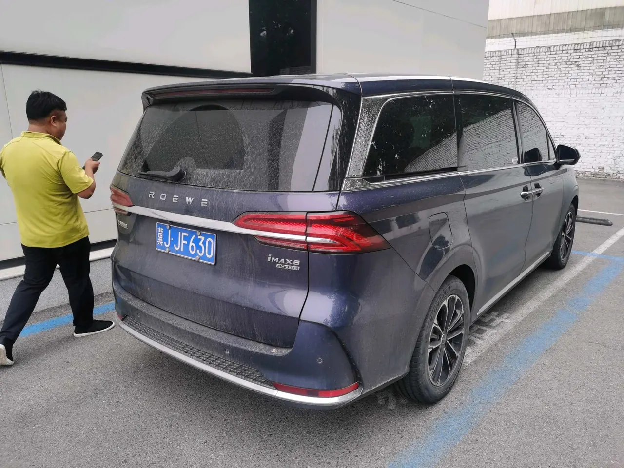 Roewe 2022 iMAX8 2.0TGI 400TGI Honorable Edition Automatic Gear 4