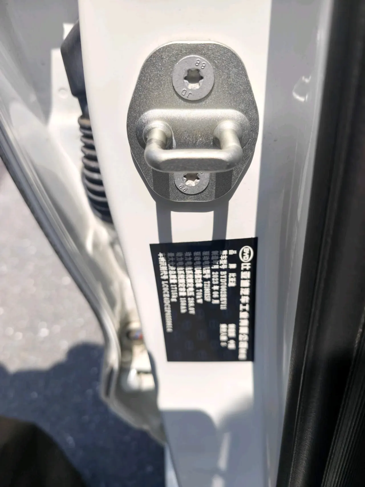 BYD 2023 e2 Comfortable Automatic Gear 5