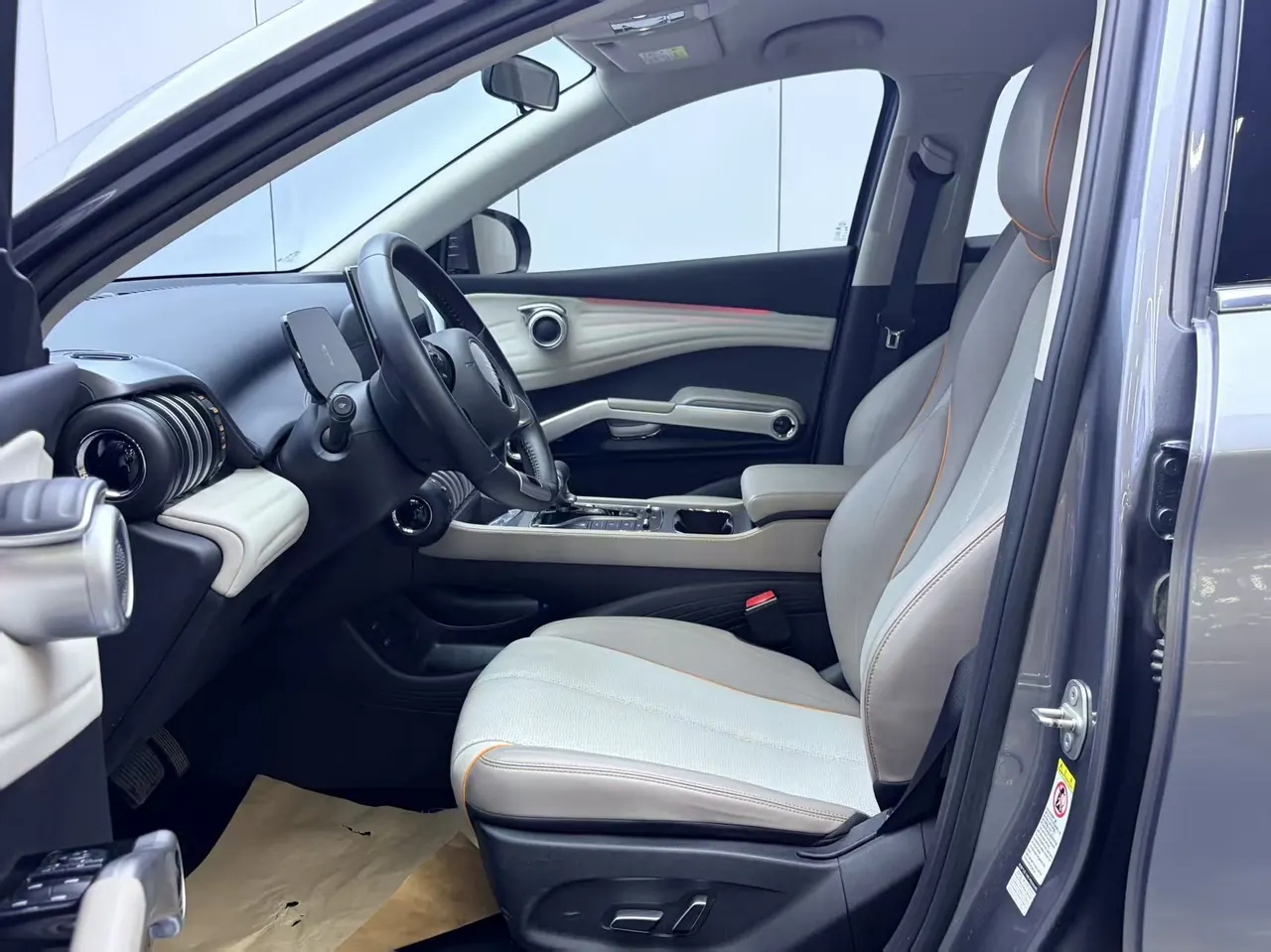 BYD Yuan PLUS 2023 Yuan PLUS Champion Edition 430KM Leading Automatic Gear 2