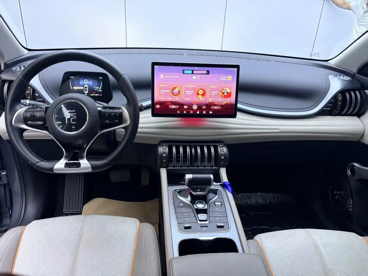 BYD Yuan PLUS 2023 Yuan PLUS Champion Edition 430KM Leading Automatic Gear 3