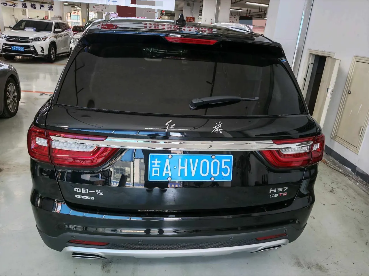 HongQi 2022 HS7 3.0T 4-wheel drive smart flag Chang version 7-seat automatic gear 4