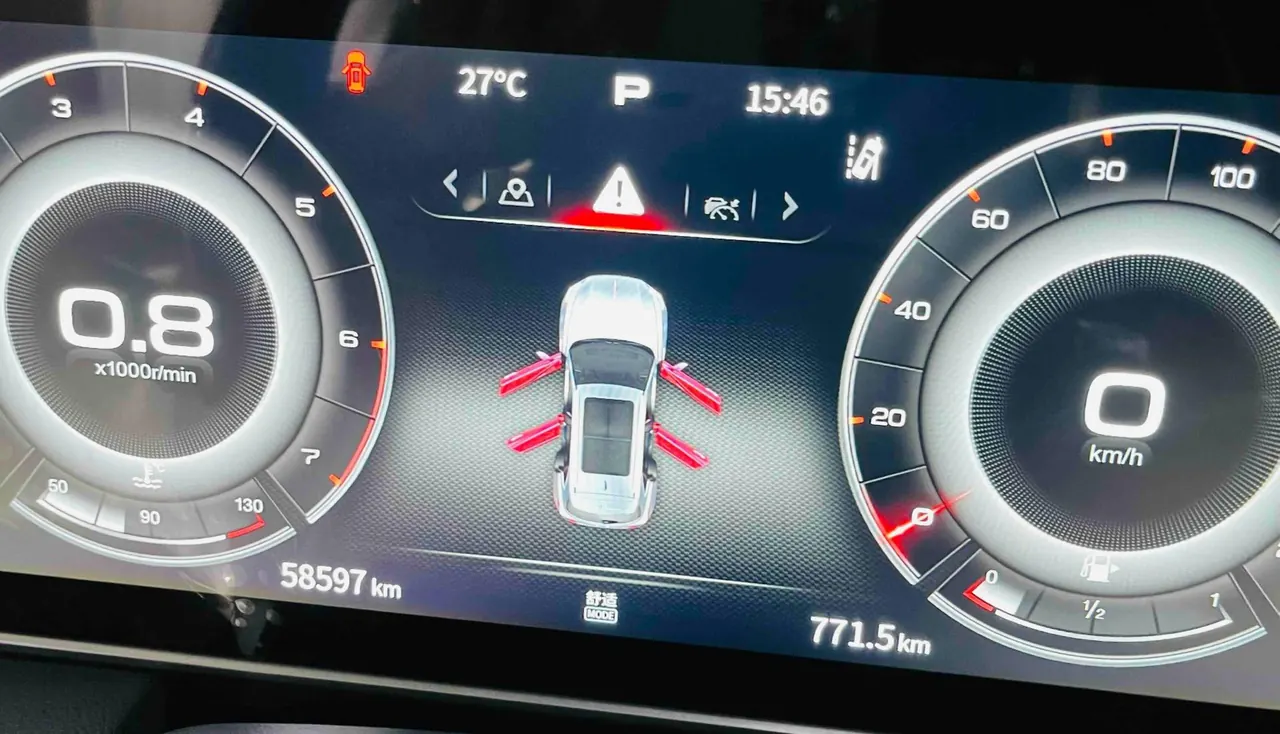 HongQi 2022 HS5 2.0T Zhilian Flag Collar Edition Automatic Gear 11