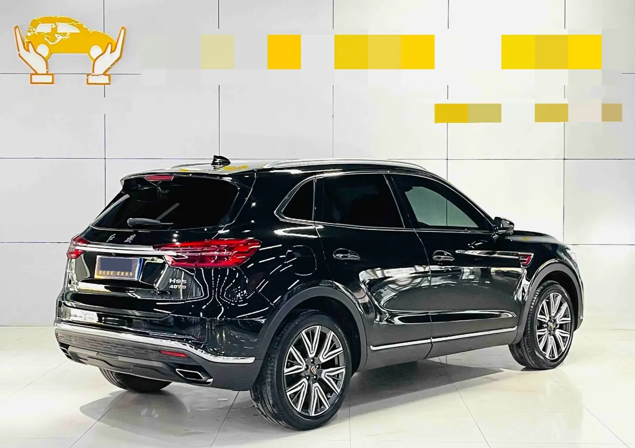 HongQi 2022 HS5 2.0T Zhilian Flag Collar Edition Automatic Gear 3