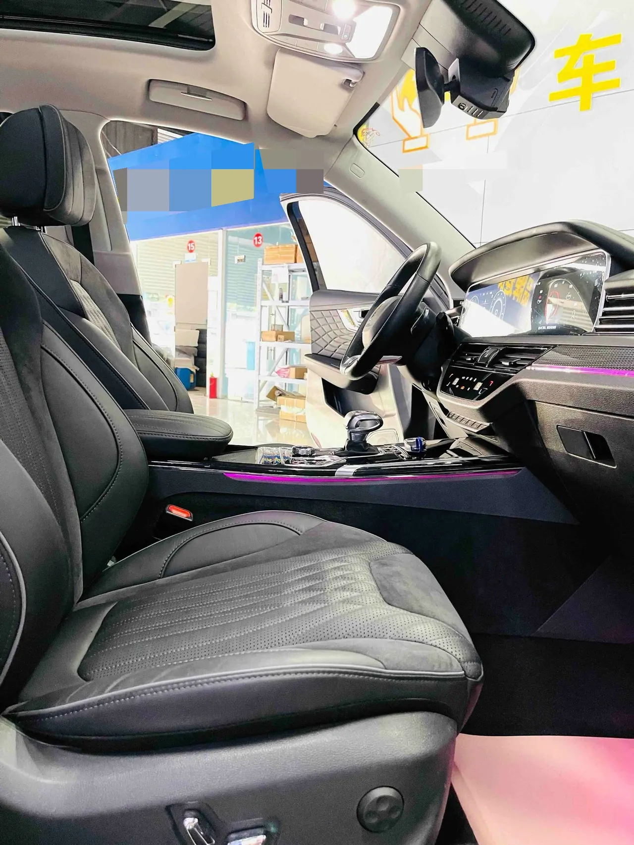 HongQi 2022 HS5 2.0T Zhilian Flag Collar Edition Automatic Gear 6