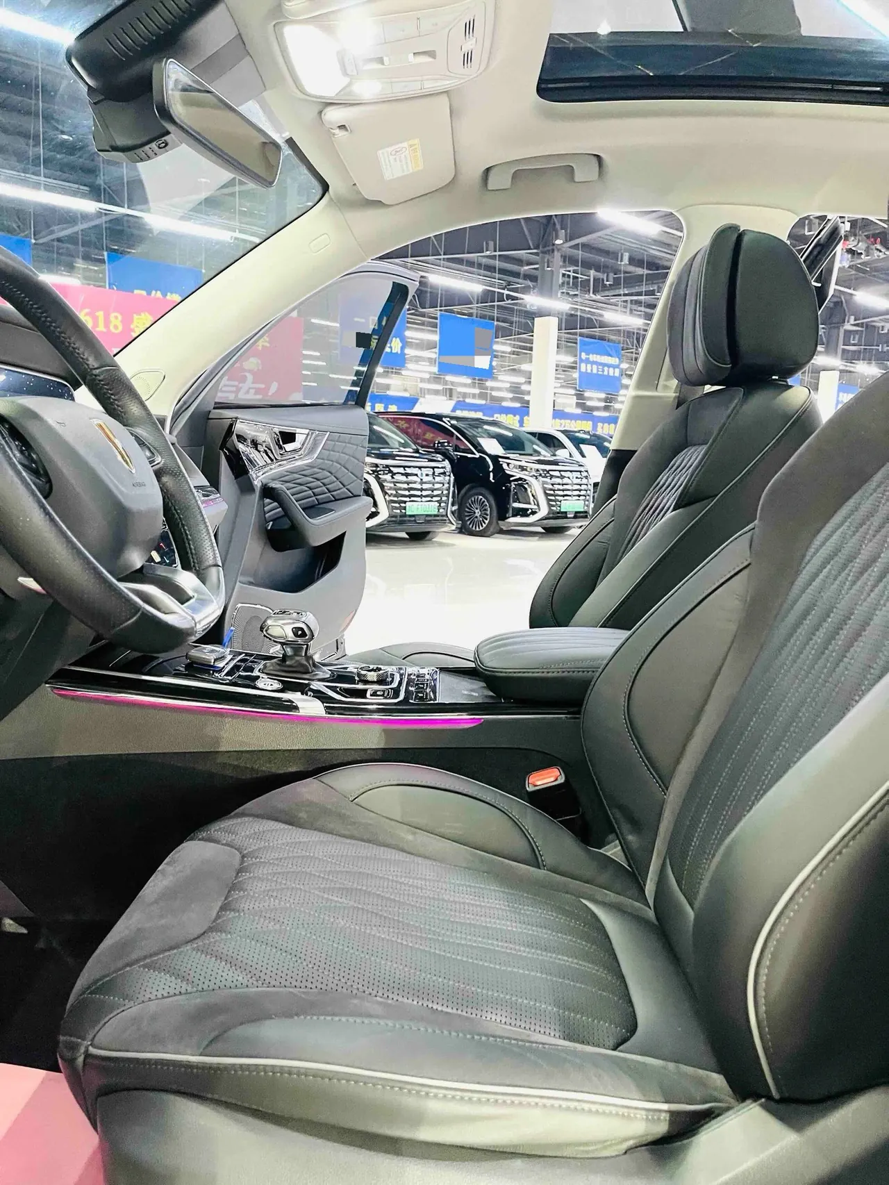 HongQi 2022 HS5 2.0T Zhilian Flag Collar Edition Automatic Gear 9
