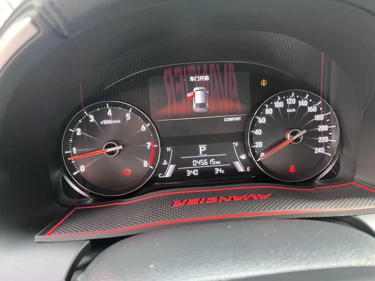 Honda 2020 Crown Road 2.0T 370TURBO Two-Drive Deluxe Automatic Gear 6