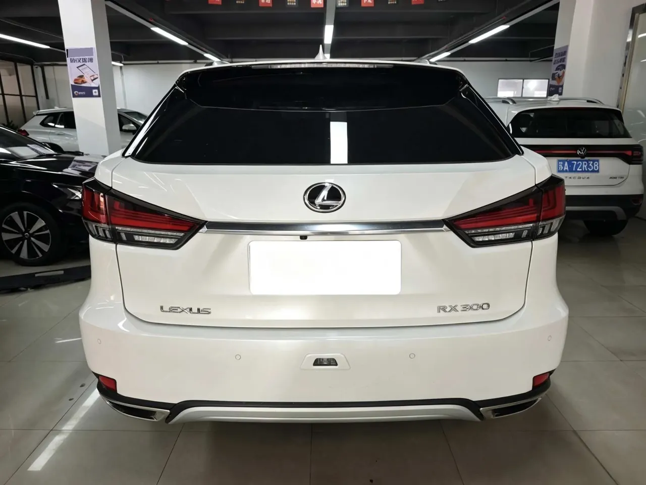 Lexus RX (Imported) 2020 RX300 2.0T Four-wheel Drive Elegant Edition (Modified) Automatic Gear 5