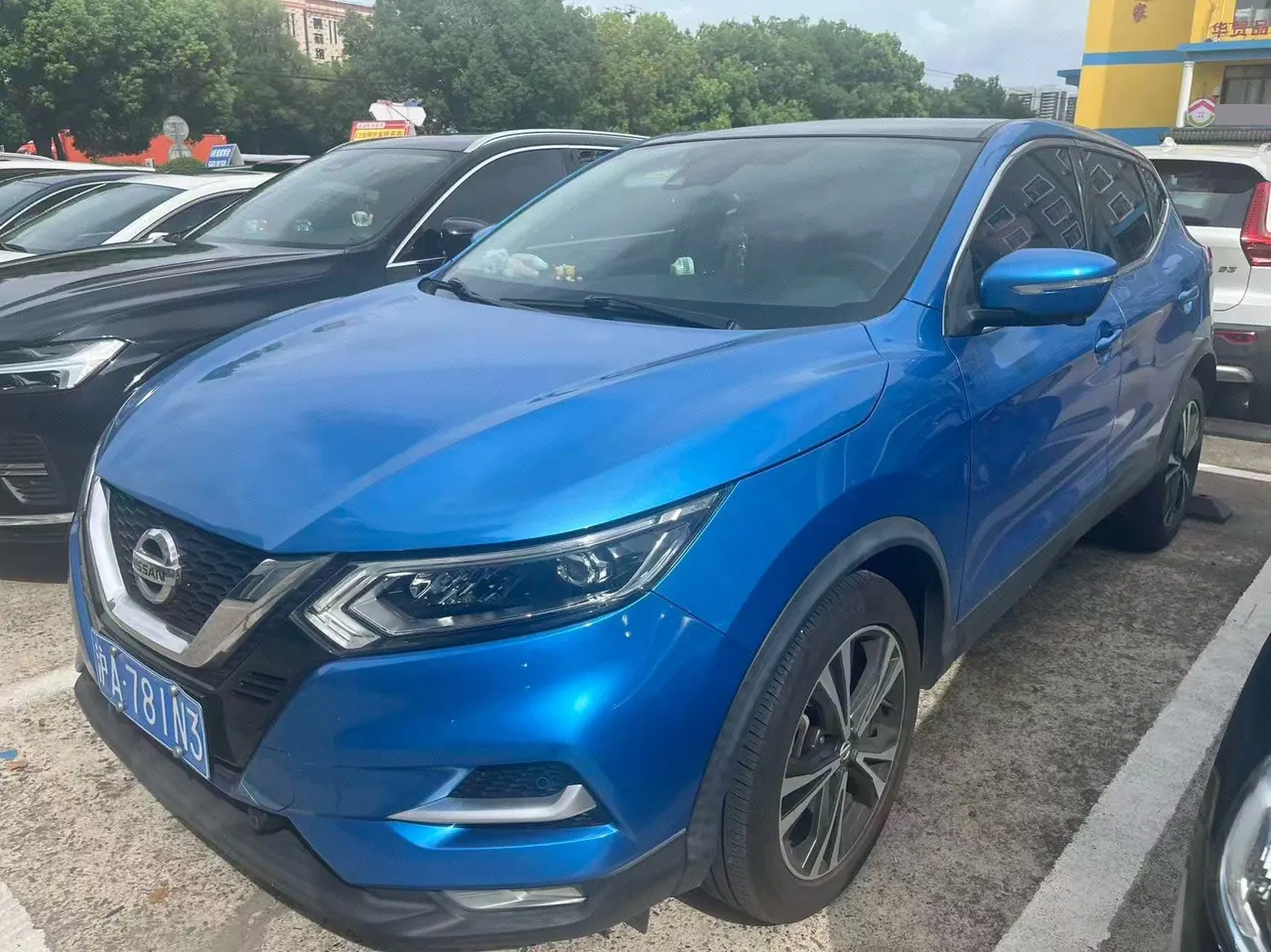 Open image lightbox: Nissan 2021 Xiao Ke 2.0 Stepless XV Prem Deluxe Edition Automatic Gear