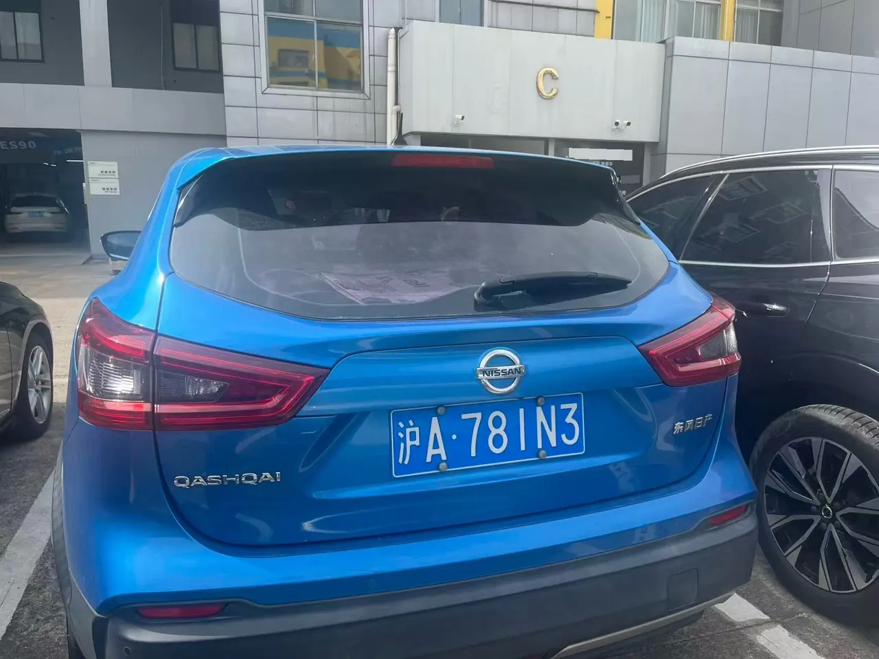Nissan 2021 Xiao Ke 2.0 Stepless XV Prem Deluxe Edition Automatic Gear 2